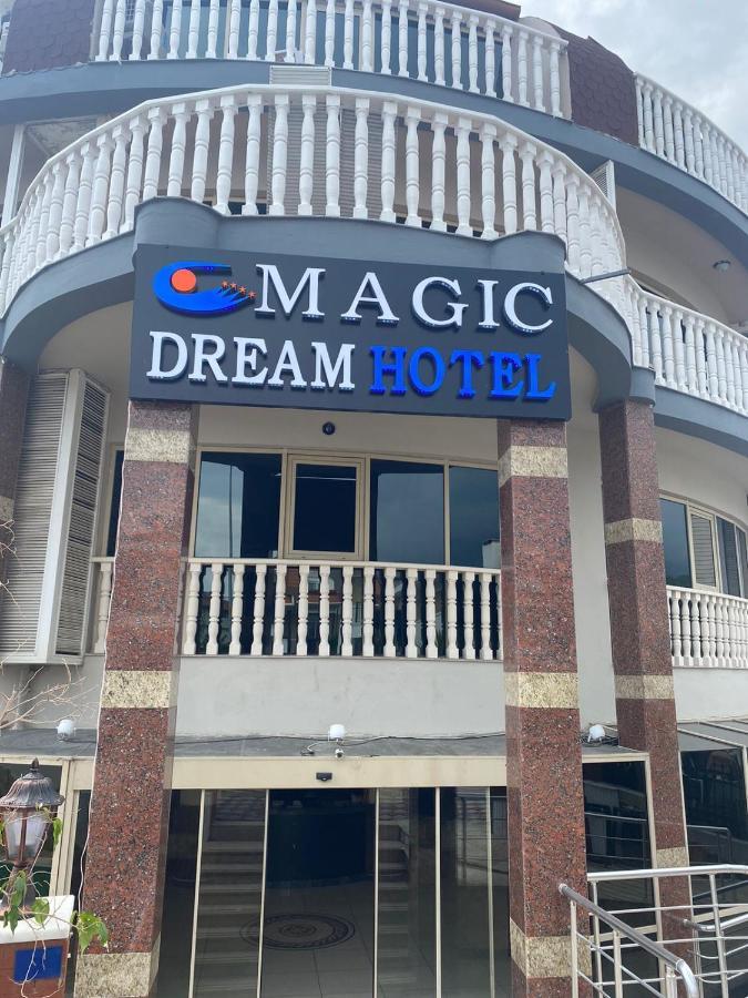 Rk Magic Dream Hotel كمر المظهر الخارجي الصورة